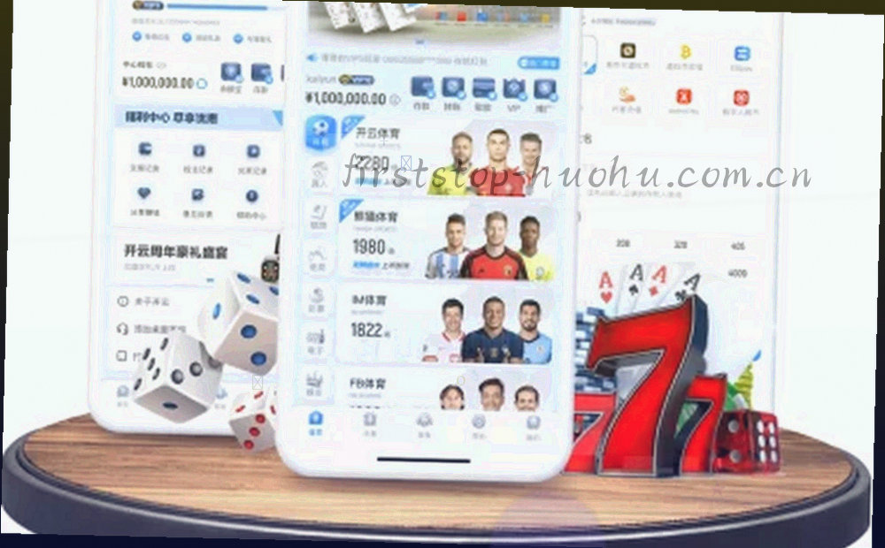编号节点串联的处理流程示意图形，用橙色与荧光绿标记不同处理状态